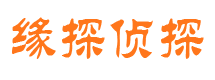 朝阳区市调查取证